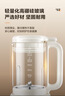 苏泊尔（SUPOR）降噪破壁机 家用豆浆机1.5L大容量自清洁辅食料理机 破冰碎冰榨汁机早餐机 SPT202S【价保618】 实拍图
