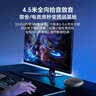 联想thinkplus视频会议有线全向麦克风桌面扬声器音响适用40平米以内带扩展坞4.5米拾音扬声器 实拍图