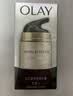 玉兰油（OLAY）多效面霜50g*2抗皱紧致护肤品保湿面霜生日礼物送女友 实拍图