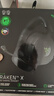 雷蛇（Razer）北海巨妖V4 X 有线头戴式电竞游戏耳机耳麦 7.1环绕声 RGB灯效 CSGO  吃鸡耳机 三角洲 实拍图