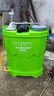 农用背负式手动喷雾器手压式高压打药机手摇小型喷雾机消毒 装40斤水【双管气桶】绿色/蓝色 实拍图