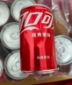 可口可乐（Coca-Cola）汽水 碳酸饮料 200ml*24罐  迷你摩登罐 新老包装随机发货 实拍图