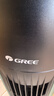 格力（GREE）【负离子清新空气】易拆洗遥控电风扇塔扇节能轻音低噪家用塔式落地扇遥控塔扇  FL-08X65Bg 实拍图