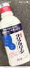 花王（KAO）漱口水600ml*1瓶 进口无酒精清新口气涑口清洁口腔护龈便携漱口液 实拍图