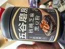五谷磨房低GI黑芝麻糊米糊核桃芝麻黑豆粉速食早餐粉546g*2罐 实拍图