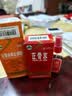 玉林 云香祛风止痛酊(云香精) 30ml +玉林 正骨水(附喷头)30ml 实拍图