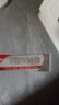 【原研药】达克宁硝酸咪康唑乳膏20g脚气药止痒脱皮烂脚丫真菌感染自营软膏脚臭专用药灰指甲搭硝酸咪康唑散 实拍图