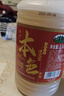 越都绍兴本色黄酒 冬酿花雕酒养生酒糯米发酵无焦糖添加2500ML 实拍图