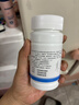 三康盐酸氨基葡萄糖胶囊 0.75g*60粒/盒氨糖 氨糖软骨素用于治疗和预防全身所有部位骨关节炎包括膝关节肩关节等 实拍图