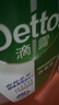 滴露（Dettol）除霉剂500ml 除霉喷雾除霉防霉杀菌除味防潮墙面洗衣机霉菌清洁剂 实拍图