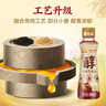 京觅x金龙鱼 醇香芝麻香油100ml【0添加 一级】小磨香油纯正芝麻油 实拍图