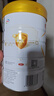 伊利金领冠育护幼儿配方奶粉3段12-36个月960g*1罐【5倍DHA好脑力】 实拍图