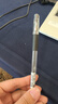 晨光（M&G）文具Q7 拔帽中性笔0.5签字碳素笔商务子弹头学生刷题水笔办公用品 赛美黑笔 30支/盒 中高考文具 实拍图
