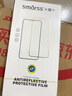 Smorss【2片装】适用华为p20钢化膜huawei手机全屏全覆盖玻璃膜高清防指纹屏保贴膜保护膜 实拍图