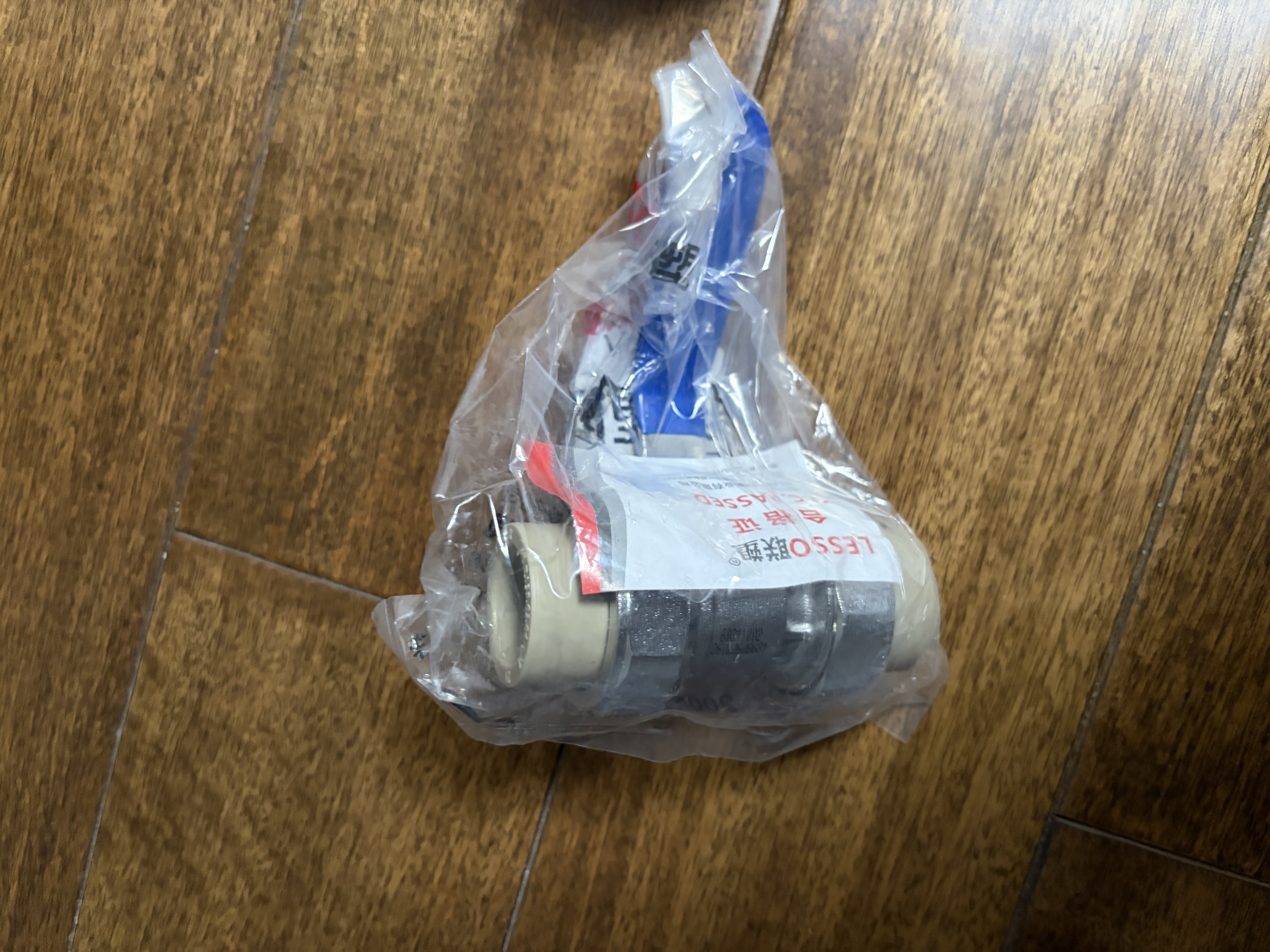 联塑（LESSO）PPR球阀6分灰色热熔双活接球阀dn25 自来水管连接总阀控制开关 全通径大流量止回阀水阀 实拍图