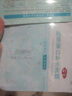 美肤宝（MEIFUBAO） 美肤宝面膜补水保湿皙白提亮肤色胶原蛋白清爽女官方 胶原蛋白面膜新款(10片） 实拍图