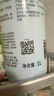施华蔻专业专属修护亮泽护发素1L滋润柔顺蓬松头发无硅油烫发洗护蛋白润头发 实拍图