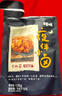 百草味 牛板筋125g 休闲零食肉类小吃 独立小包 MJ 麻辣味125g 实拍图