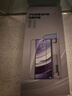 朗客【超声波解锁】适用小米15钢化膜xiaomi15手机膜全屏覆盖无白边抗指纹超薄超清保护膜防摔手机贴膜 实拍图