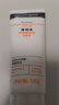露得清水杨酸洗面奶控油净痘洁面乳100g*2深层清洁生日礼物送女友 实拍图