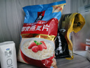 桂格（QUAKER）即食燕麦片1000克袋装 营养早餐 膳食纤维 零添加白砂糖 实拍图