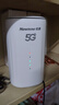 纽曼5G无线路由器随身WiFi6移动免插卡cpe多网通千兆双频车载便携式高速上网卡全国通用流量2026款 实拍图