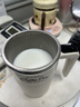 米小舒全自动搅拌杯磁力电动咖啡杯充电纯钛内胆冲豆浆奶粉水杯毕业礼物 实拍图