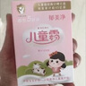 PUMA彪马袜子男士运动四季通用款休闲中筒袜6双装 实拍图
