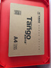 天章 （TANGO）新橙天章A4打印纸70g500张单包【优选品质】 草稿纸打印作业 双面打印复印纸 不卡纸高性价比 实拍图