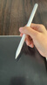 倍思电容笔iPad苹果笔适用2026年款Pro/Air8/Mini7/iPad11平板触控触屏手写笔apple pencil二代 实拍图