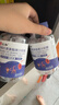 仁和蓝莓叶黄素软糖儿童3-6-12岁保护视力青少年呵护眼睛缓解疲劳 3盒 实拍图