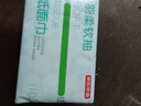 京东京造 羽柔纸巾 3层110抽*24包 卫生纸 餐巾纸擦手纸 整箱抽纸京东自营 实拍图
