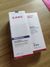 韩束男士控油套组体验装(洁面30g+精华露20ml)护肤品旅行装保湿控油 实拍图