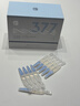 南极人床垫1.5米x2米榻榻米床褥四季通用薄床垫可折叠防滑垫被褥子软垫 实拍图