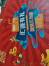 汇源100%臻贵礼盒桃苹果葡萄柠檬混合随机至少3种多口味1Lx5盒 实拍图