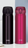 膳魔师（THERMOS）保温杯500ml男女士儿童水杯子伴手礼生日礼物JNL-503炫酷黑 实拍图