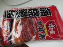 食其家蒲烧鳗鱼100g日式饭汁方便速食快手菜半成品加热即食自制鳗鱼饭 实拍图