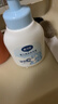 戴·可·思（Dexter）婴幼儿泡沫洗手液 儿童专用植物温和洗手液300ml 实拍图