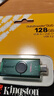 金士顿（Kingston）128GB Type-C USB3.2 双接口U盘 DTDEG2 大容量办公车载优盘 适用于安卓苹果手机电脑 实拍图