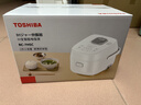 东芝（TOSHIBA）【价保618】迷你电饭煲营养发芽米家用精致容量1-2人 IH立体加热多功能2升电饭锅预约RC-7HSC 实拍图