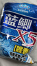 龙王恨鱼饵蓝鲫X5腥香综合通杀钓鱼饵料湖库黑坑野钓鲫鲤草青鳊鱼食鱼饵 实拍图