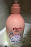 贝亲（Pigeon）儿童泡泡洗发水300ml+儿童净护沐浴露300ml 实拍图