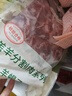 东来顺 内蒙古羔羊原切羊蝎子1.5斤 羊脊骨火锅烧烤 清真中华老字号 实拍图