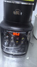 美的（Midea）【价保618】有钛0涂层破壁机全自动免煮1.75L家用自清洗轻音多功能豆浆机料理榨汁机五谷杂粮075A 实拍图