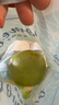 京鲜生泰国红宝石柚 1粒礼袋装 单果1kg+ 【泰国皇室同款】端午水果 实拍图