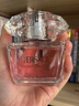 范思哲（VERSACE）晶钻女士淡香水90ml 花果香调生日礼物618丁禹兮同款 实拍图