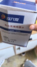 玖六零适用小米打印机墨水 米家喷墨打印机 小米001墨盒 惠普805/680/67/63/803/682/804/123/62/901/816墨盒墨水 实拍图