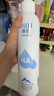 颐莲（RELLET）【张凌赫同款】玻尿酸补水保湿喷雾（300ml*2+100ml）送女生礼物 实拍图
