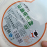 特美居（temeiju）一次性盘子7英寸*50只蛋糕纸盘碟食品级可降解餐盘户外餐具 实拍图