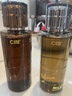 C咖酸酶祛痘爽肤水200ml*2去闭口控油精华妆前湿敷化妆水男女618抢购 实拍图